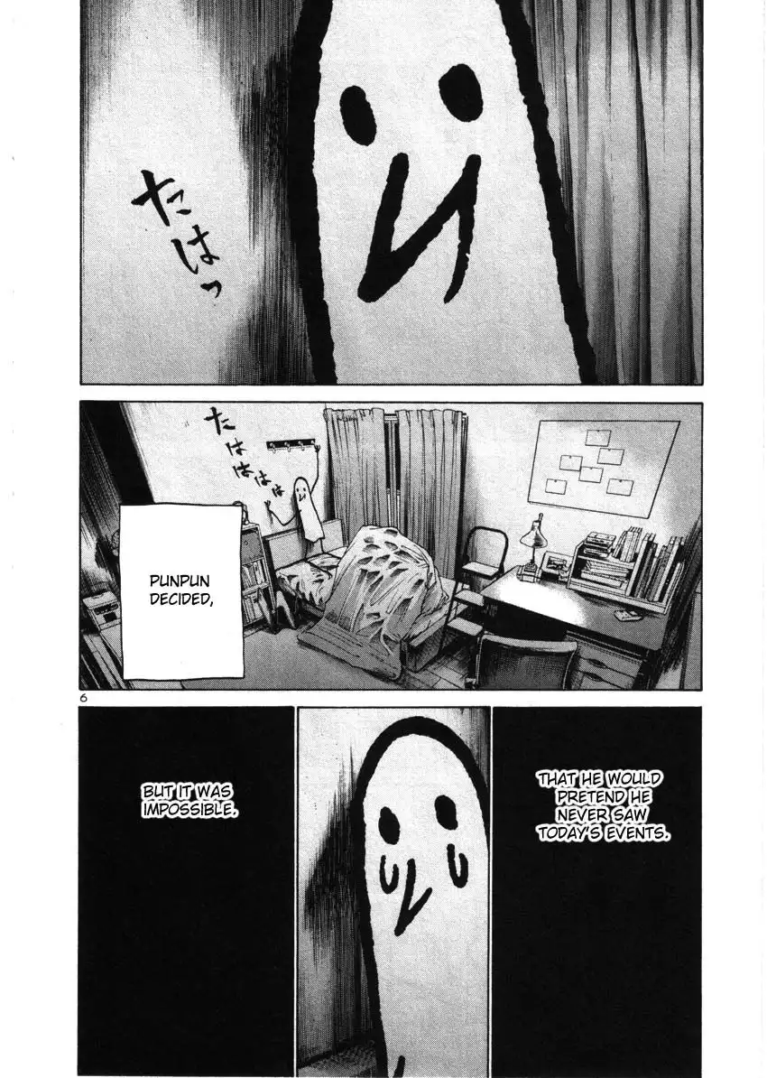 Oyasumi Punpun Chapter 25 6